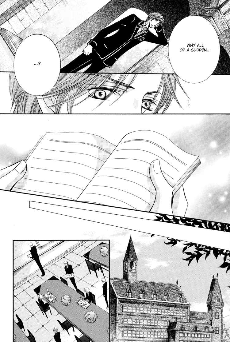 Page 13 Chapter 2 Chikan Diary