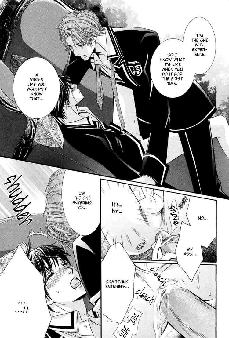 Page 19 Chapter 2 Chikan Diary