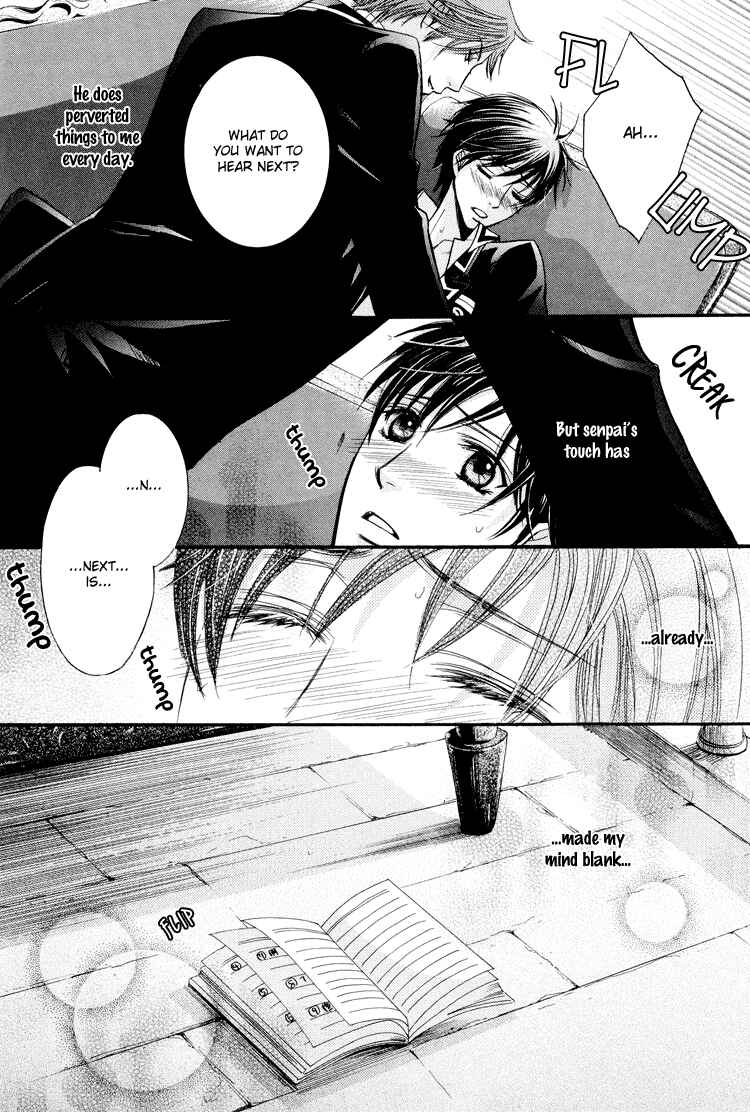 Page 3 Chapter 2 Chikan Diary