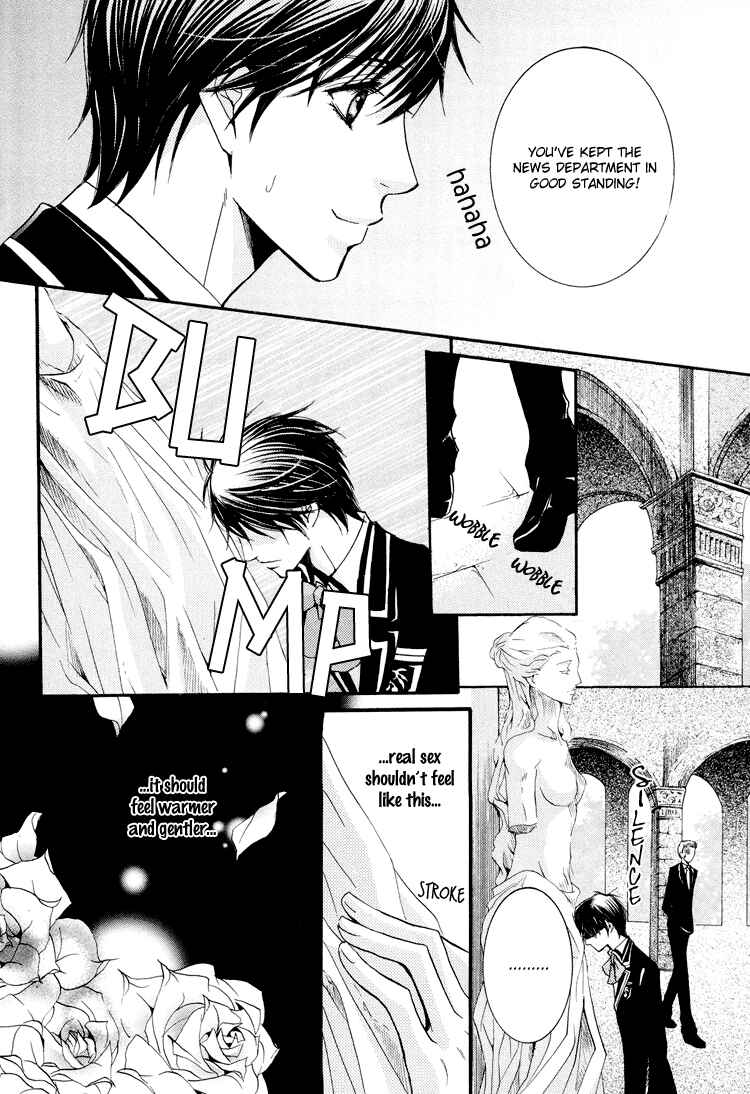Page 5 Chapter 2 Chikan Diary