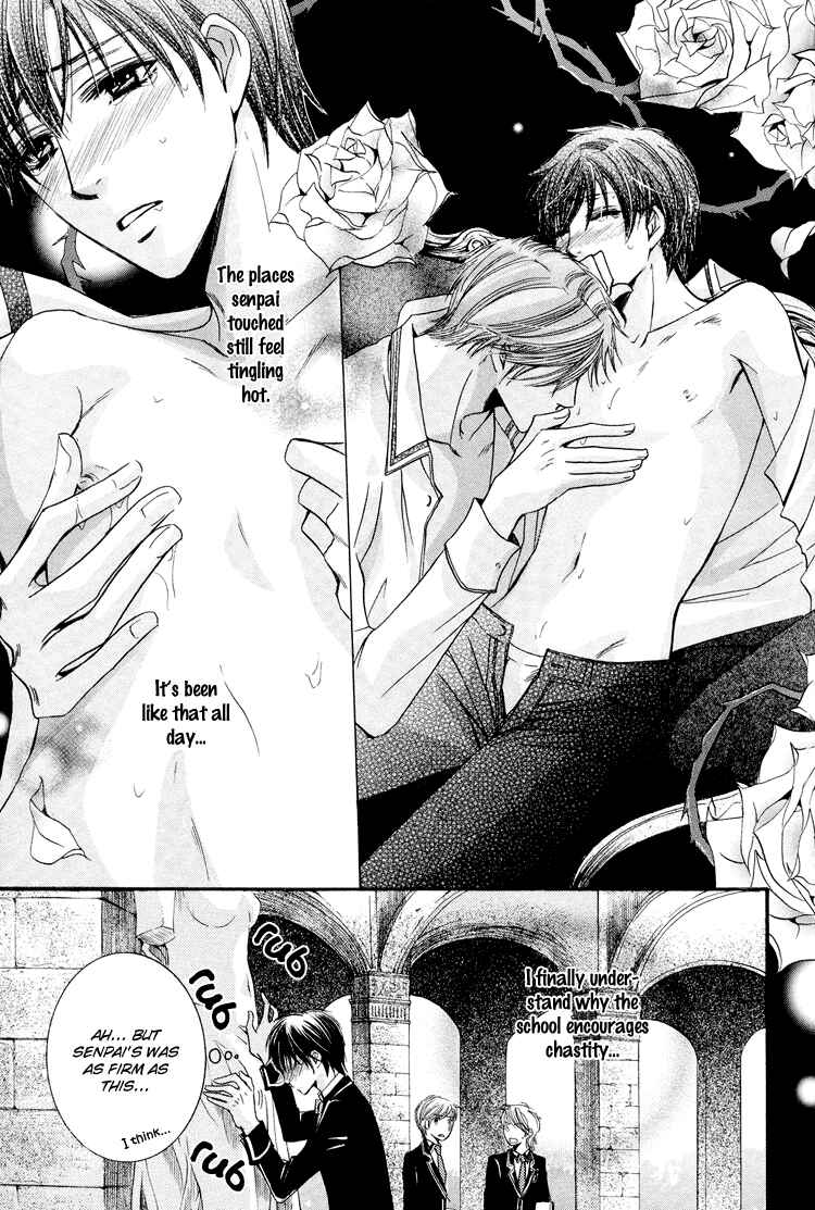Page 6 Chapter 2 Chikan Diary