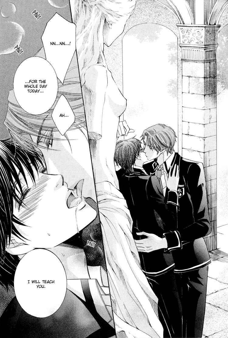Page 9 Chapter 2 Chikan Diary