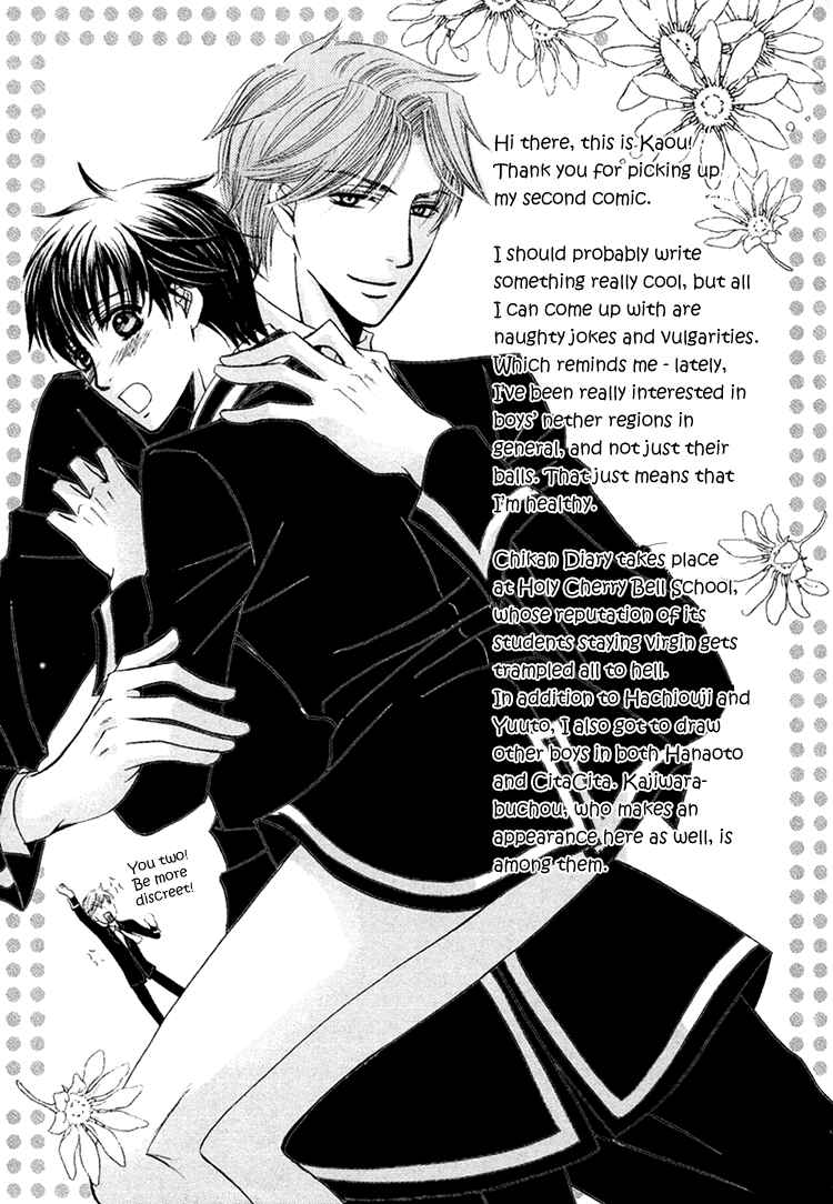 Page 21 Chapter 6 Chikan Diary