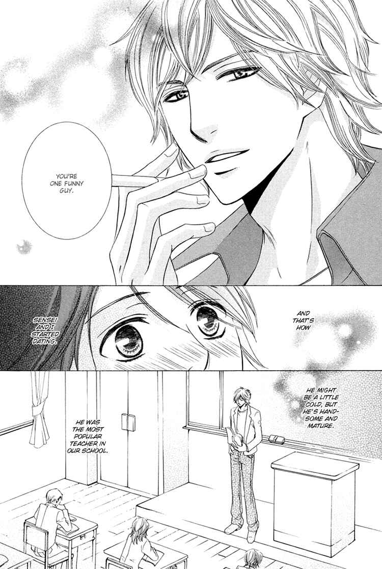 Page 6 Chapter 6 Chikan Diary