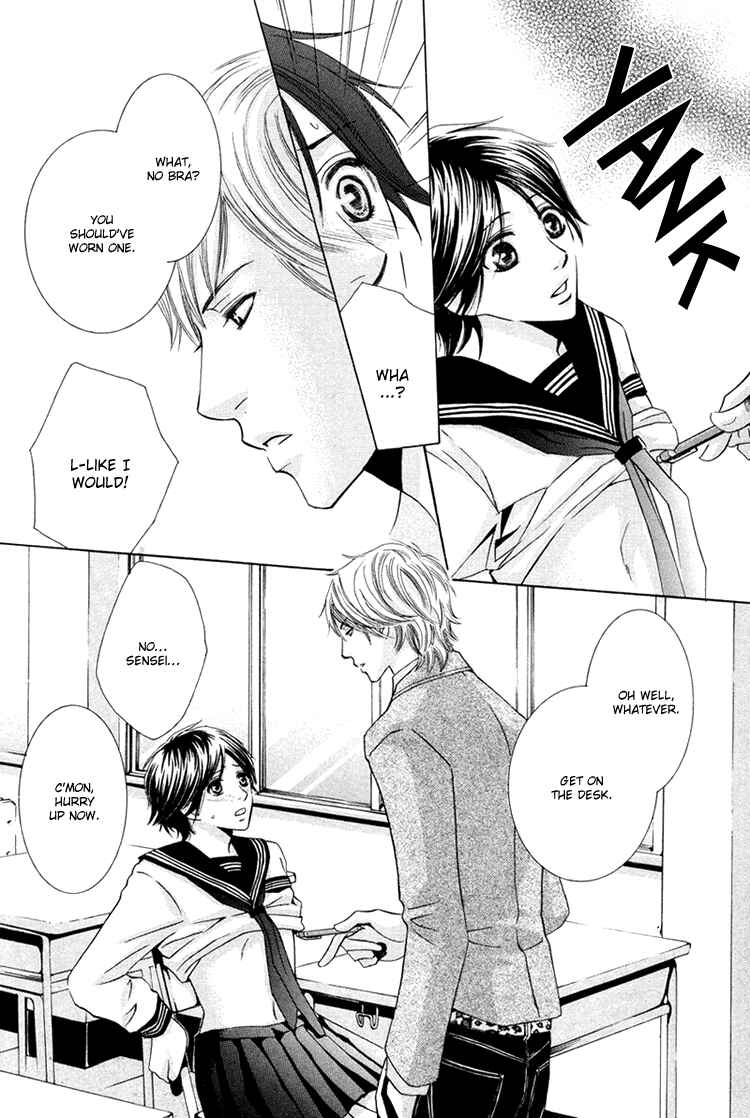 Page 8 Chapter 6 Chikan Diary