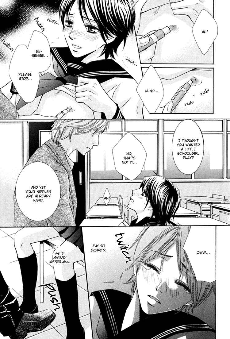 Page 9 Chapter 6 Chikan Diary