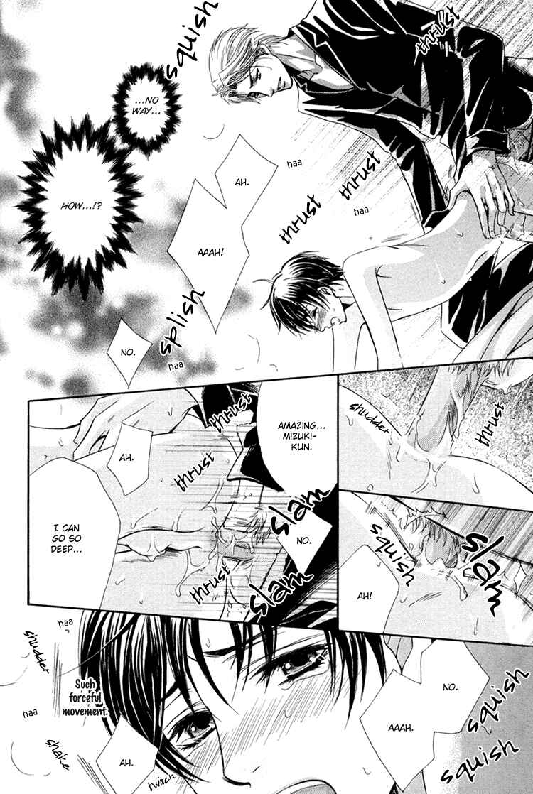 Page 23 Chapter 4 Chikan Diary