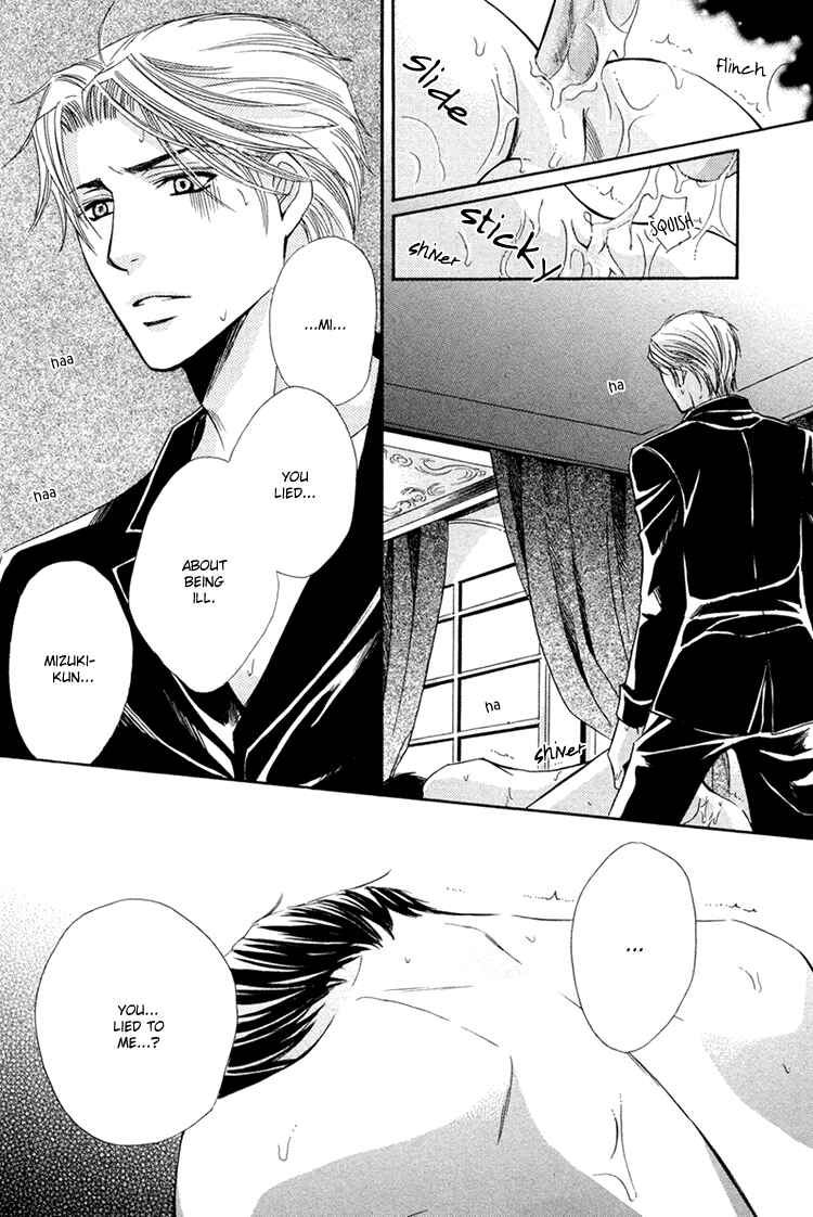 Page 25 Chapter 4 Chikan Diary