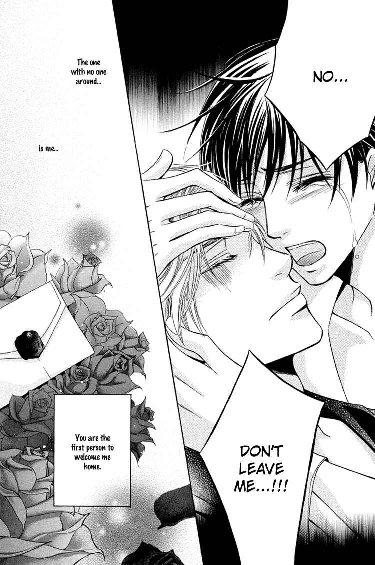 Page 29 Chapter 4 Chikan Diary
