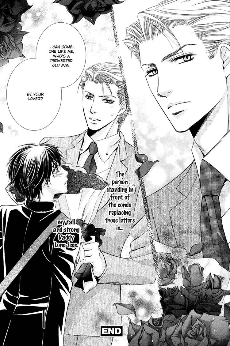 Page 33 Chapter 4 Chikan Diary