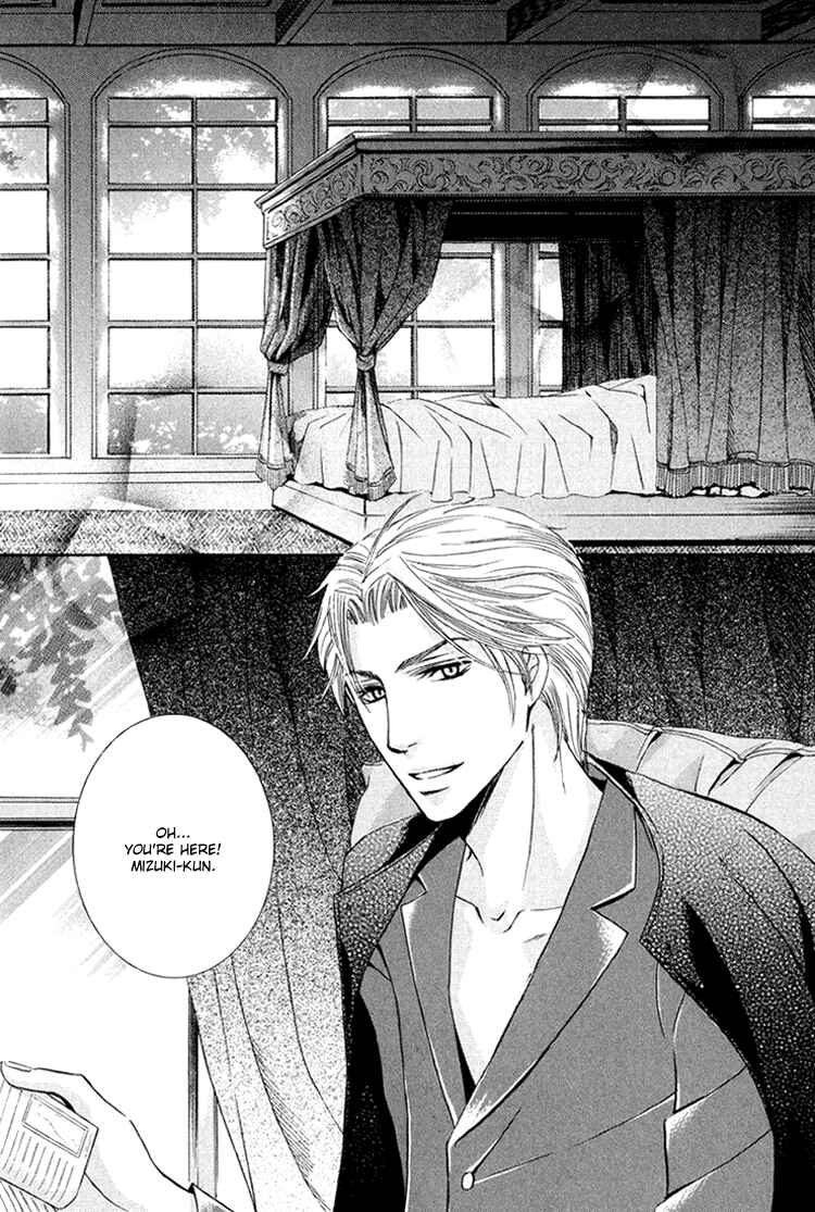 Page 5 Chapter 4 Chikan Diary