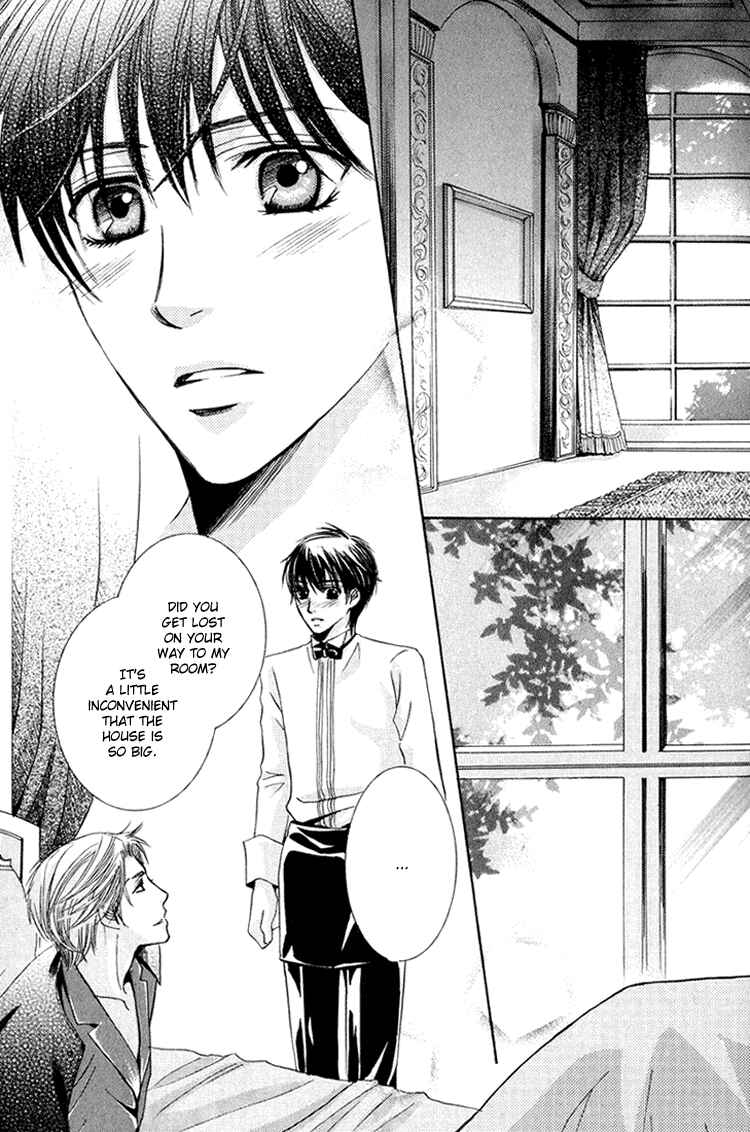 Page 6 Chapter 4 Chikan Diary
