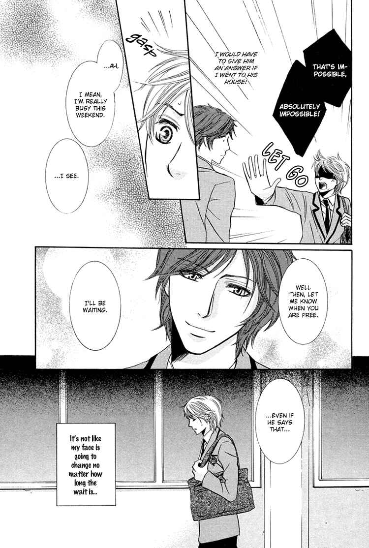 Page 10 Chapter 5 Chikan Diary