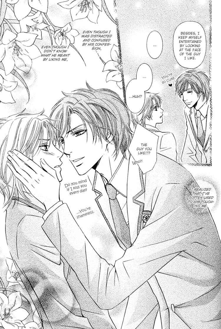 Page 16 Chapter 5 Chikan Diary