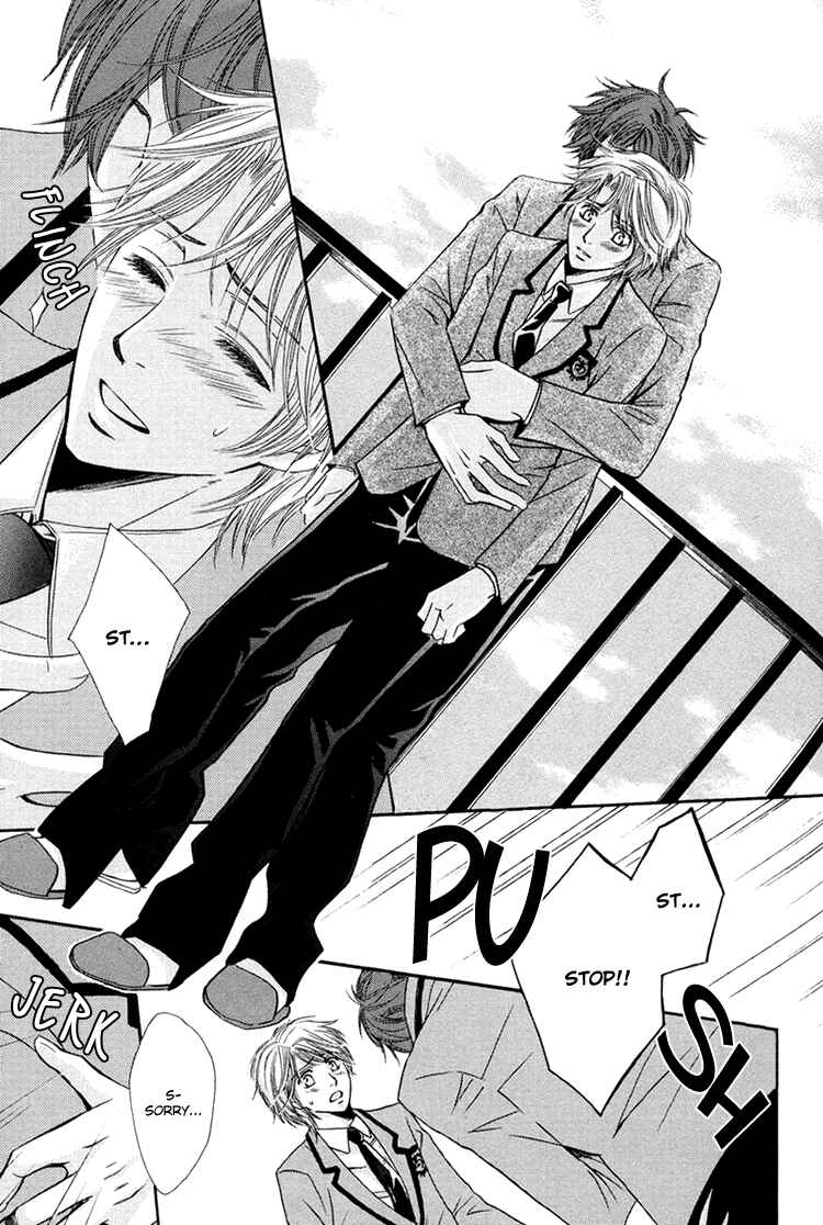 Page 20 Chapter 5 Chikan Diary