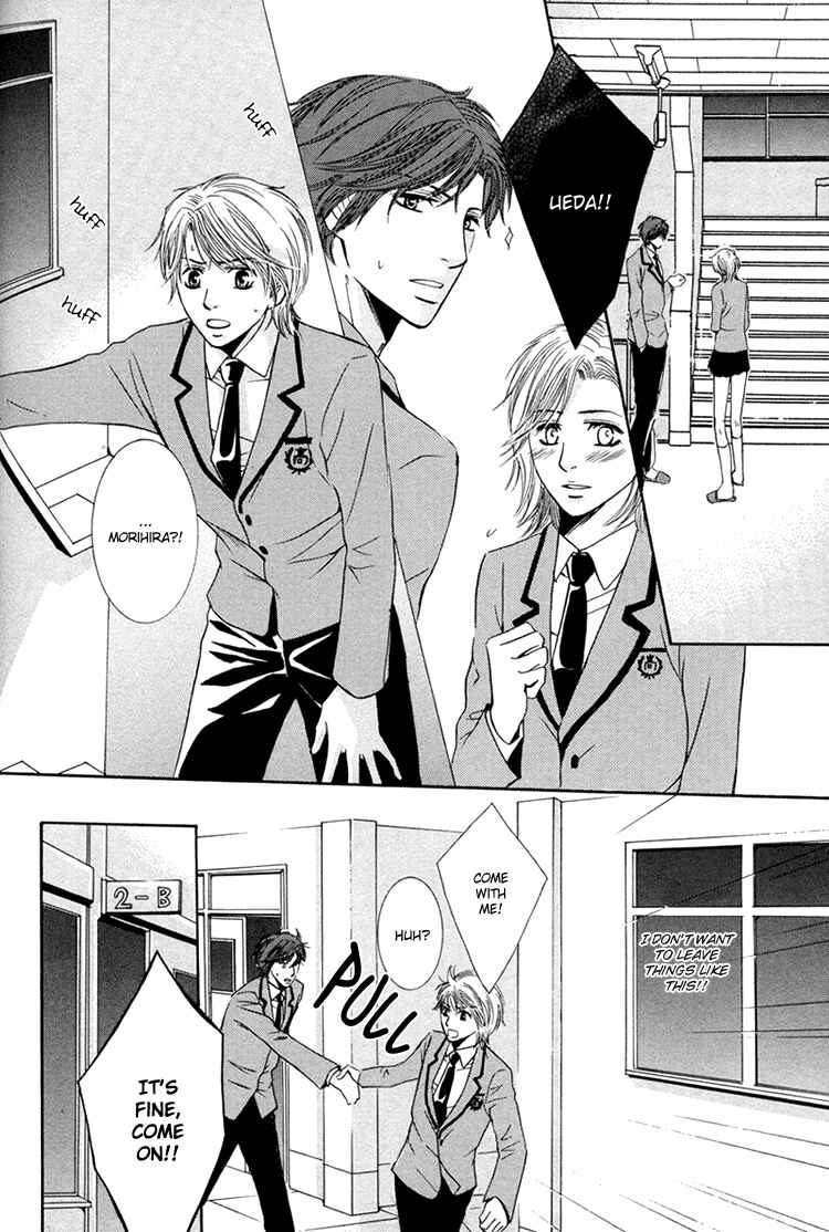 Page 27 Chapter 5 Chikan Diary