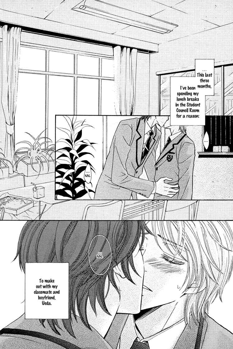 Page 3 Chapter 5 Chikan Diary