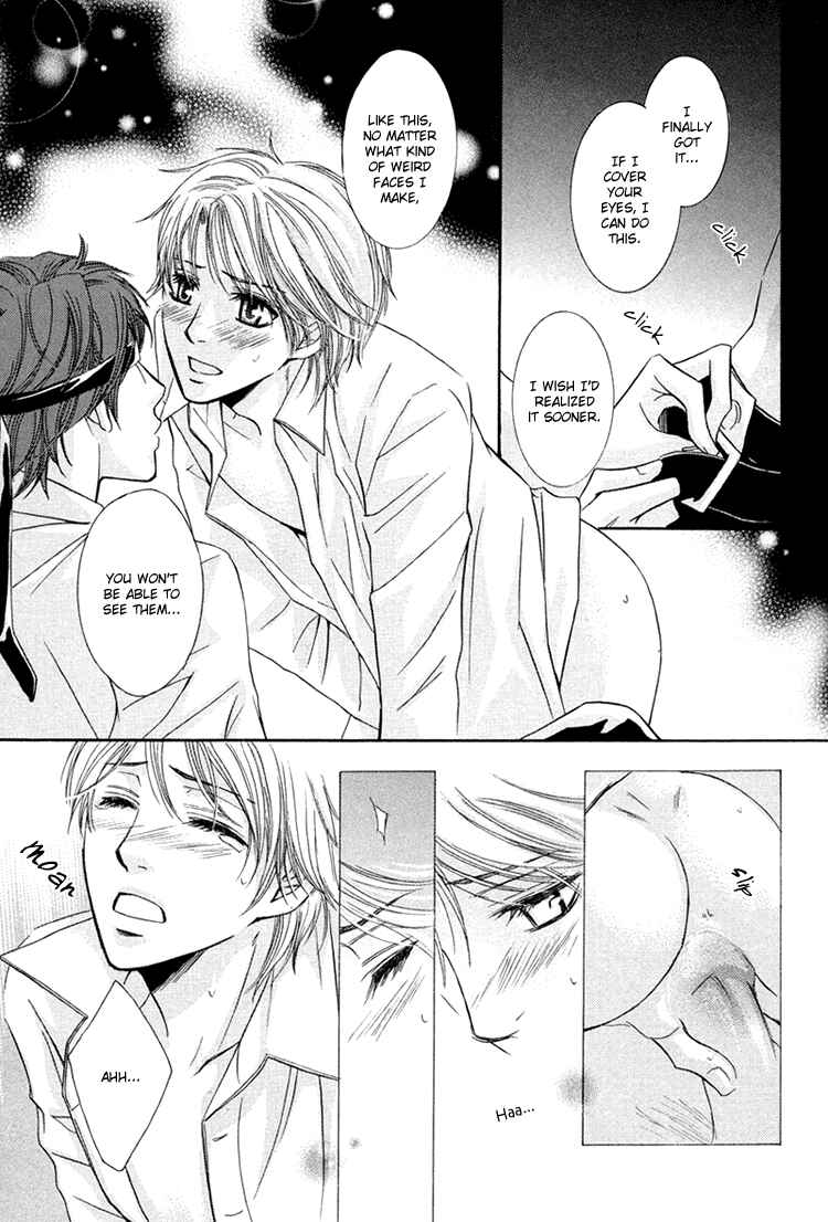 Page 30 Chapter 5 Chikan Diary