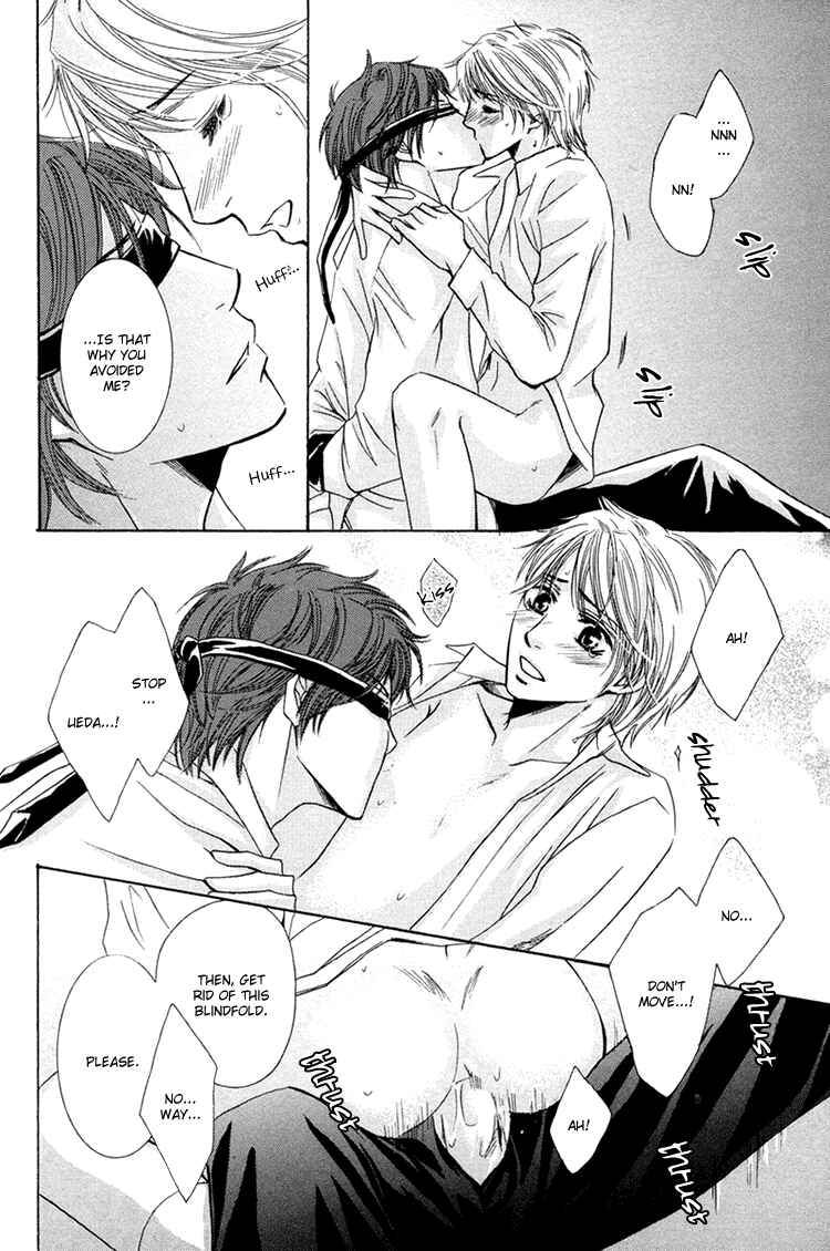 Page 31 Chapter 5 Chikan Diary