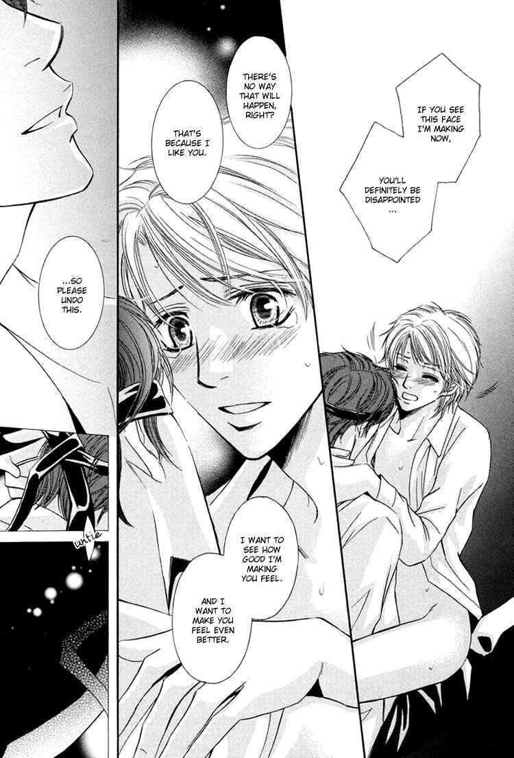 Page 32 Chapter 5 Chikan Diary