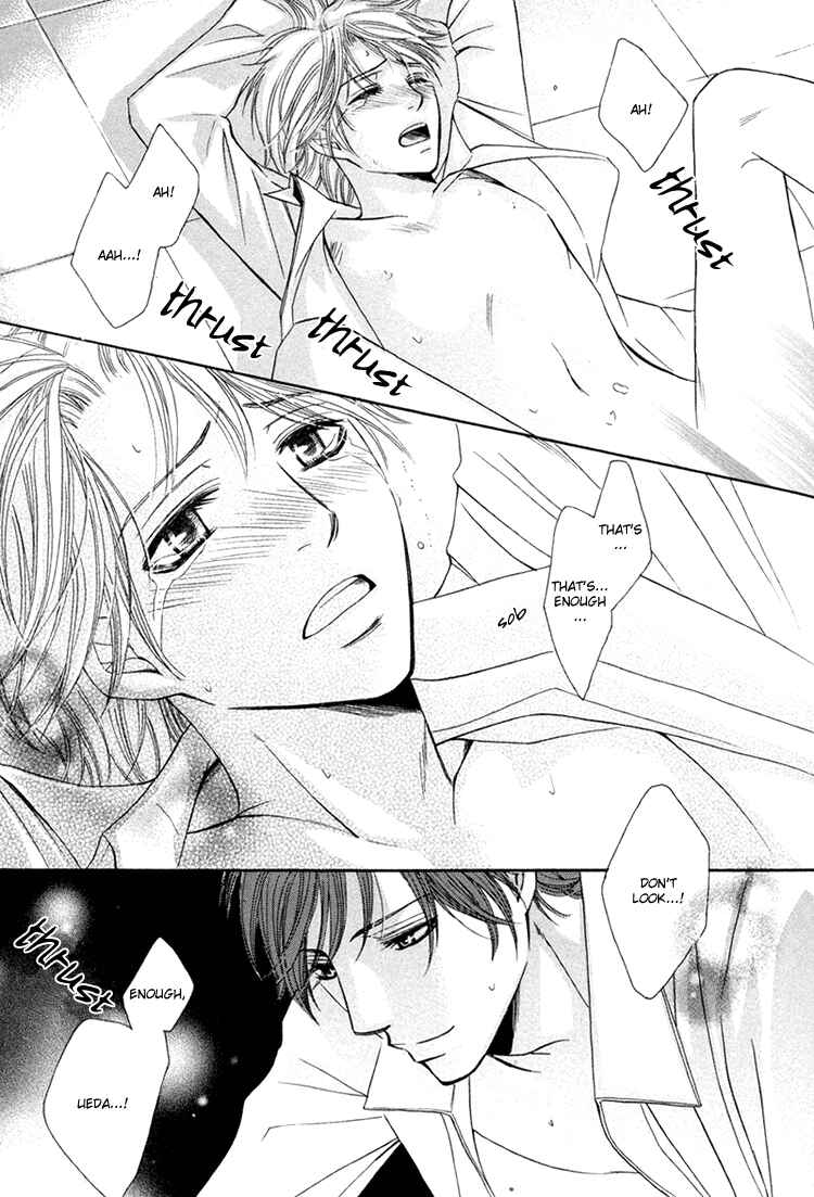 Page 34 Chapter 5 Chikan Diary