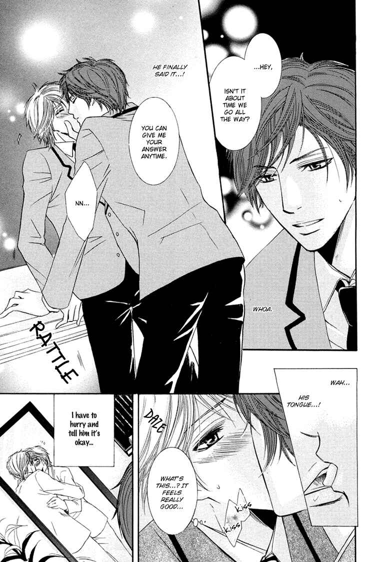 Page 4 Chapter 5 Chikan Diary
