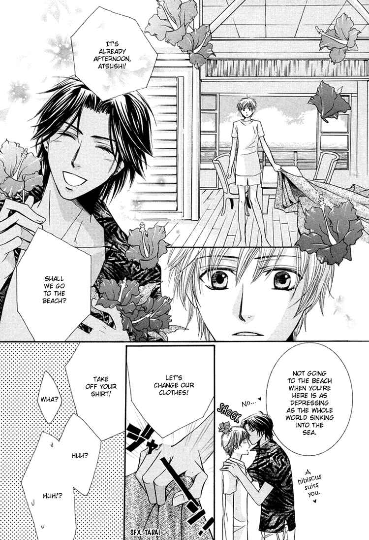 Page 10 Chapter 3 Chikan Diary