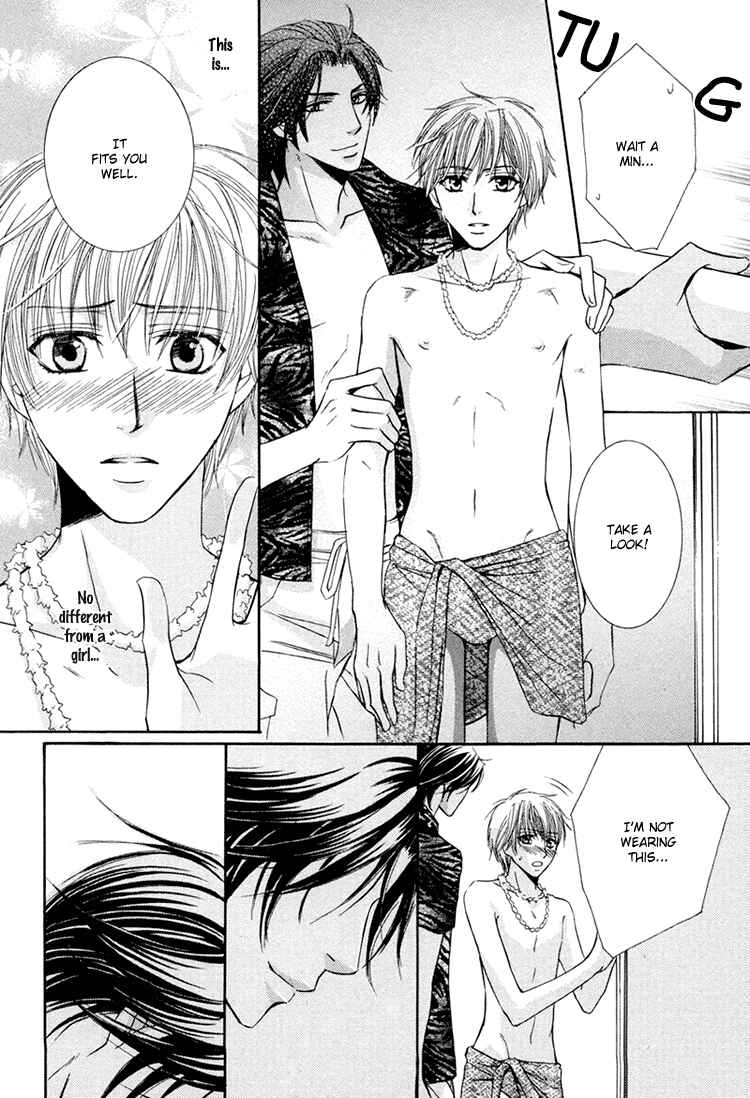 Page 11 Chapter 3 Chikan Diary