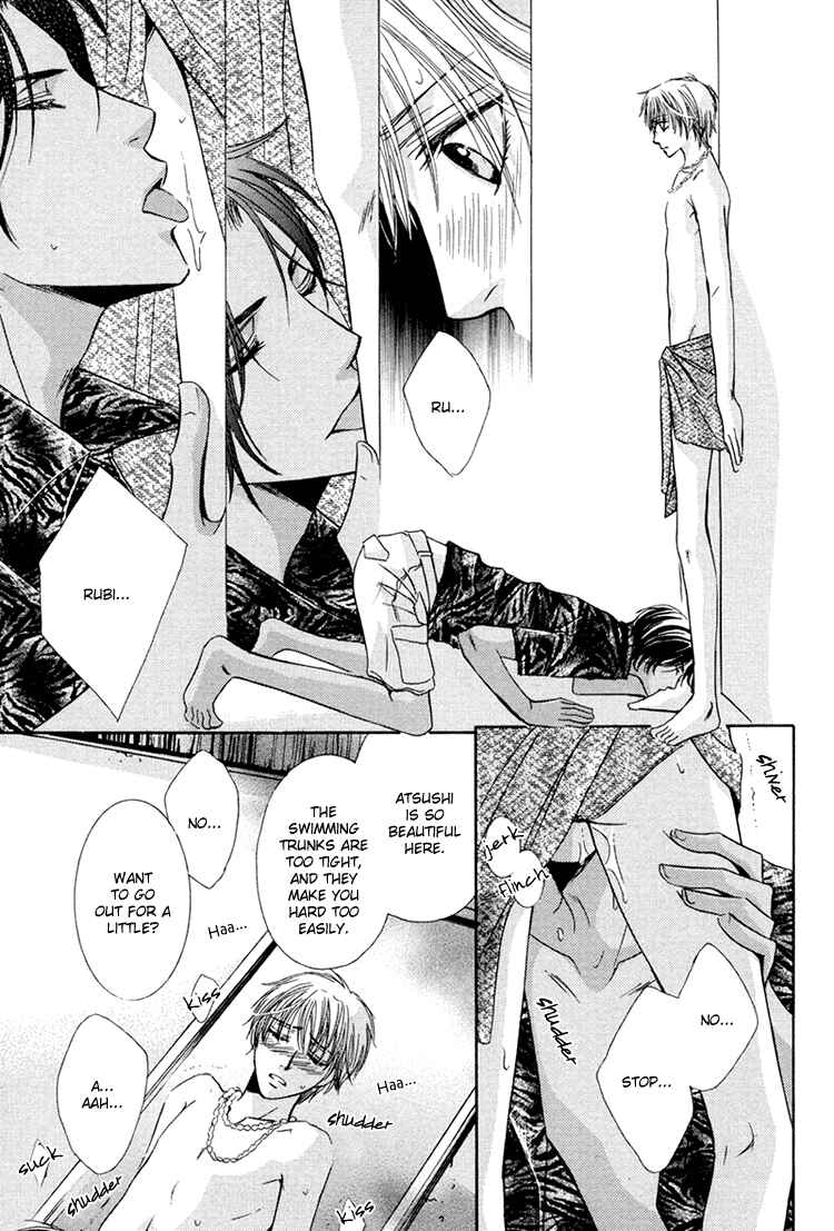 Page 12 Chapter 3 Chikan Diary