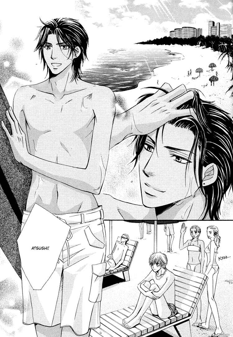 Page 14 Chapter 3 Chikan Diary