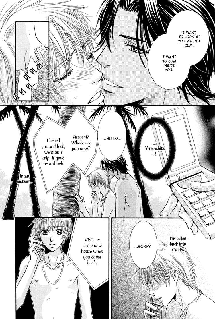 Page 21 Chapter 3 Chikan Diary