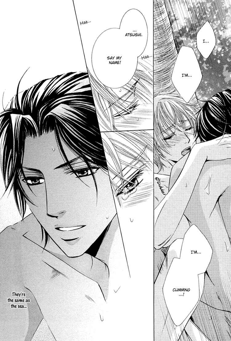 Page 25 Chapter 3 Chikan Diary