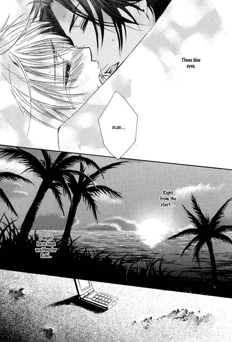 Page 26 Chapter 3 Chikan Diary