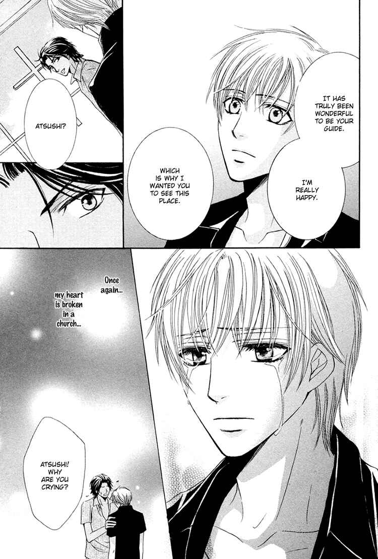 Page 30 Chapter 3 Chikan Diary