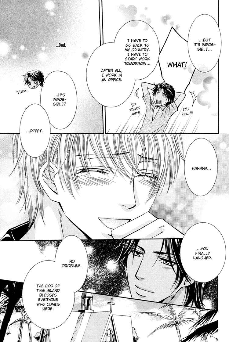 Page 32 Chapter 3 Chikan Diary