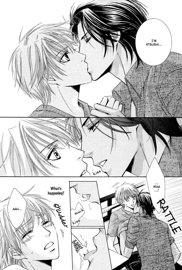 Page 7 Chapter 3 Chikan Diary