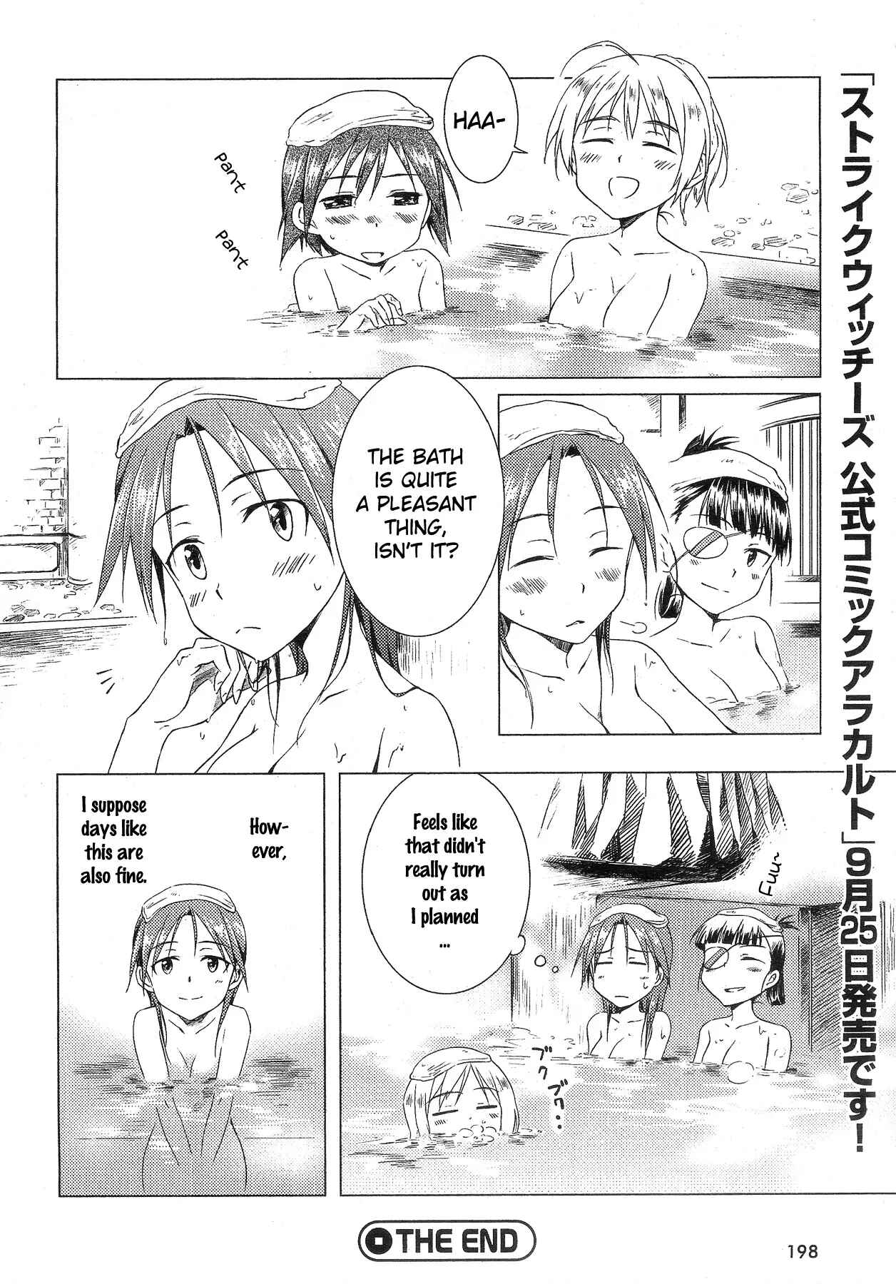 Page 10 Chapter 2 Strike Witches: Official Comic à la Carte ～We can do it more～