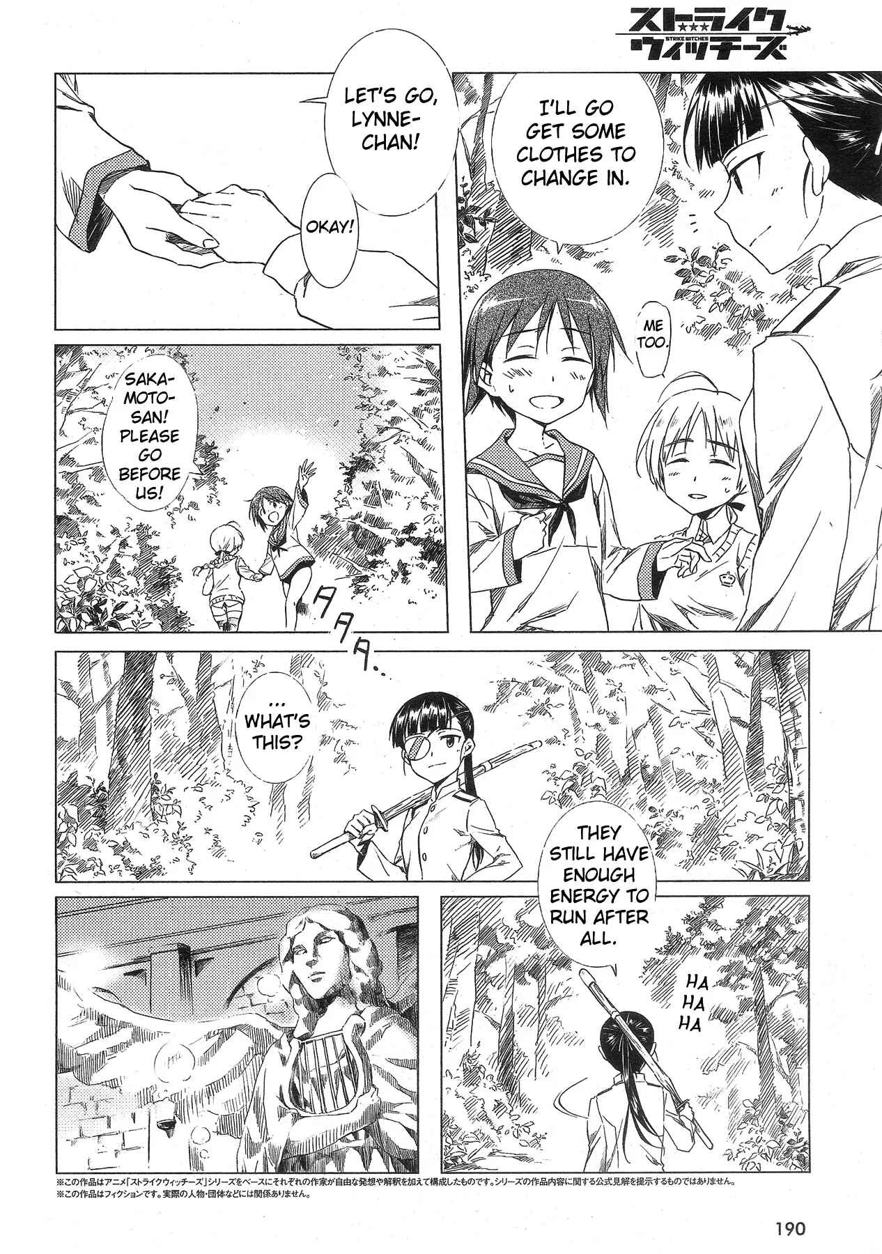 Page 2 Chapter 2 Strike Witches: Official Comic à la Carte ～We can do it more～