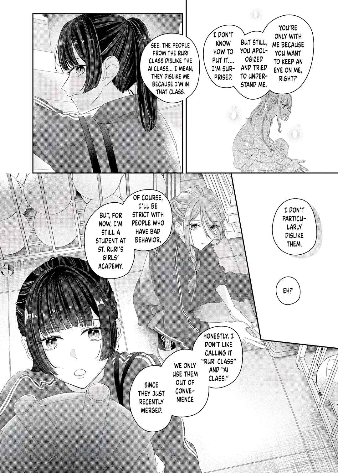 Page 12 Chapter 12 Kimi Meku Yoru ni Kogarete