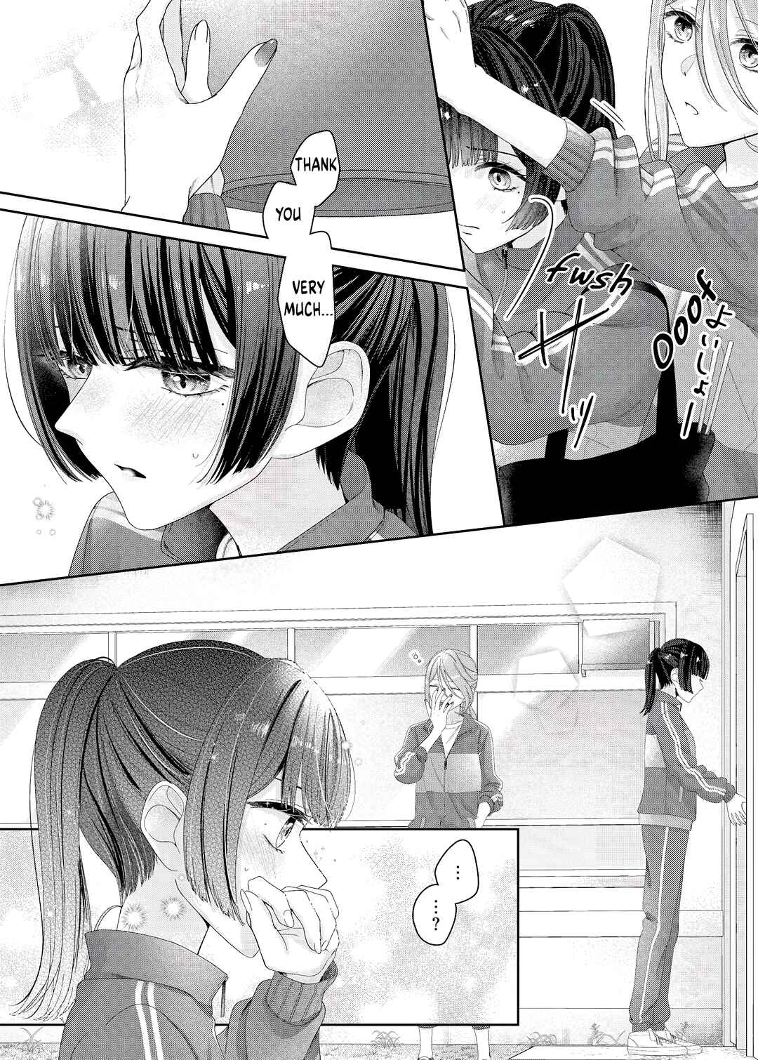 Page 15 Chapter 12 Kimi Meku Yoru ni Kogarete