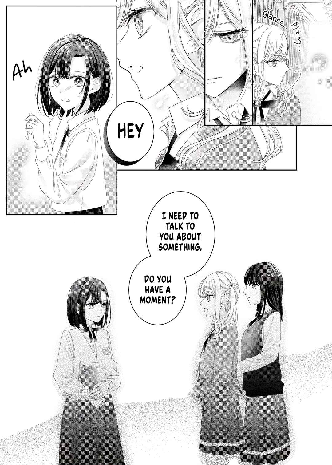 Page 17 Chapter 12 Kimi Meku Yoru ni Kogarete