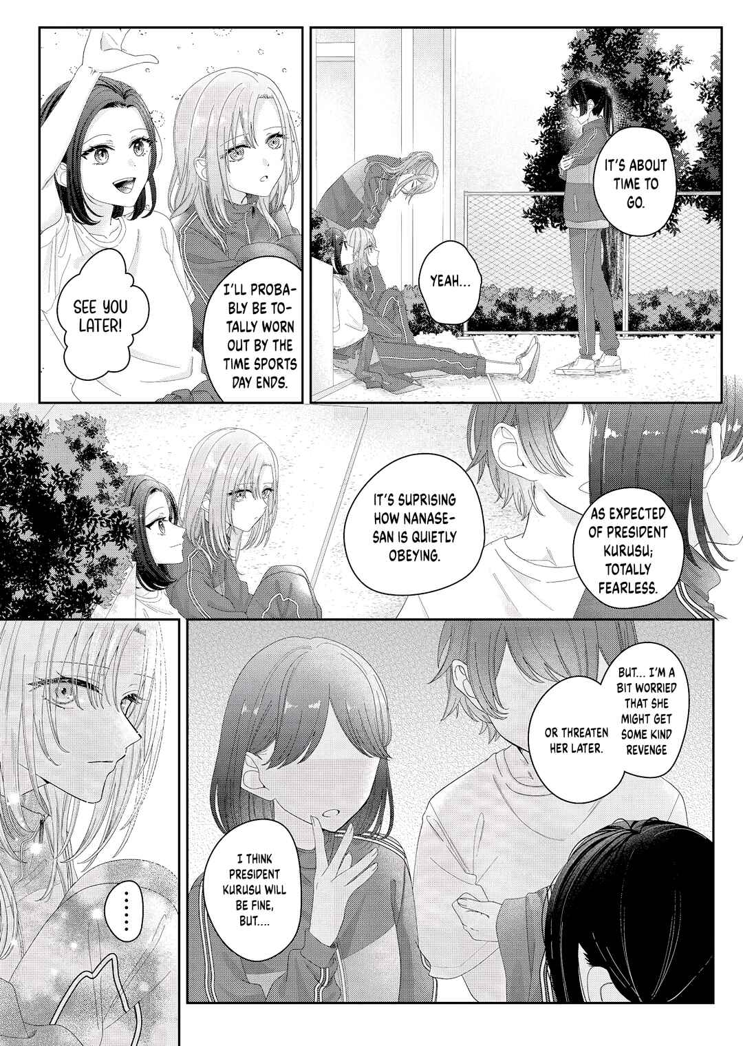 Page 3 Chapter 12 Kimi Meku Yoru ni Kogarete