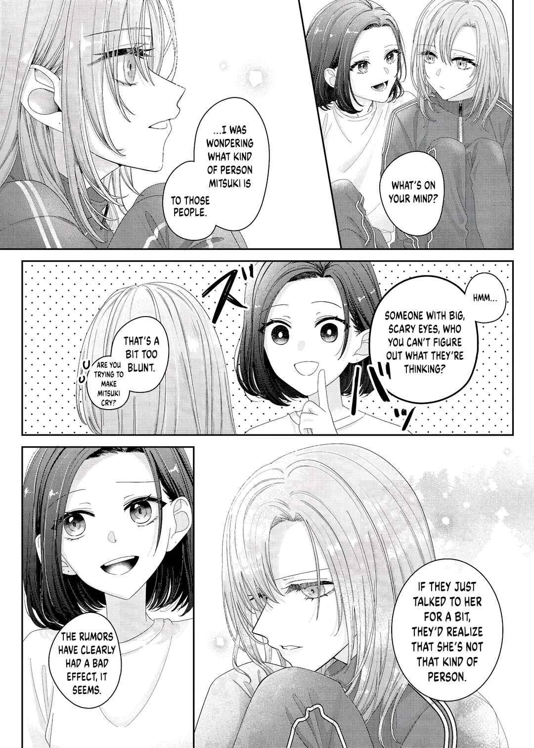 Page 4 Chapter 12 Kimi Meku Yoru ni Kogarete