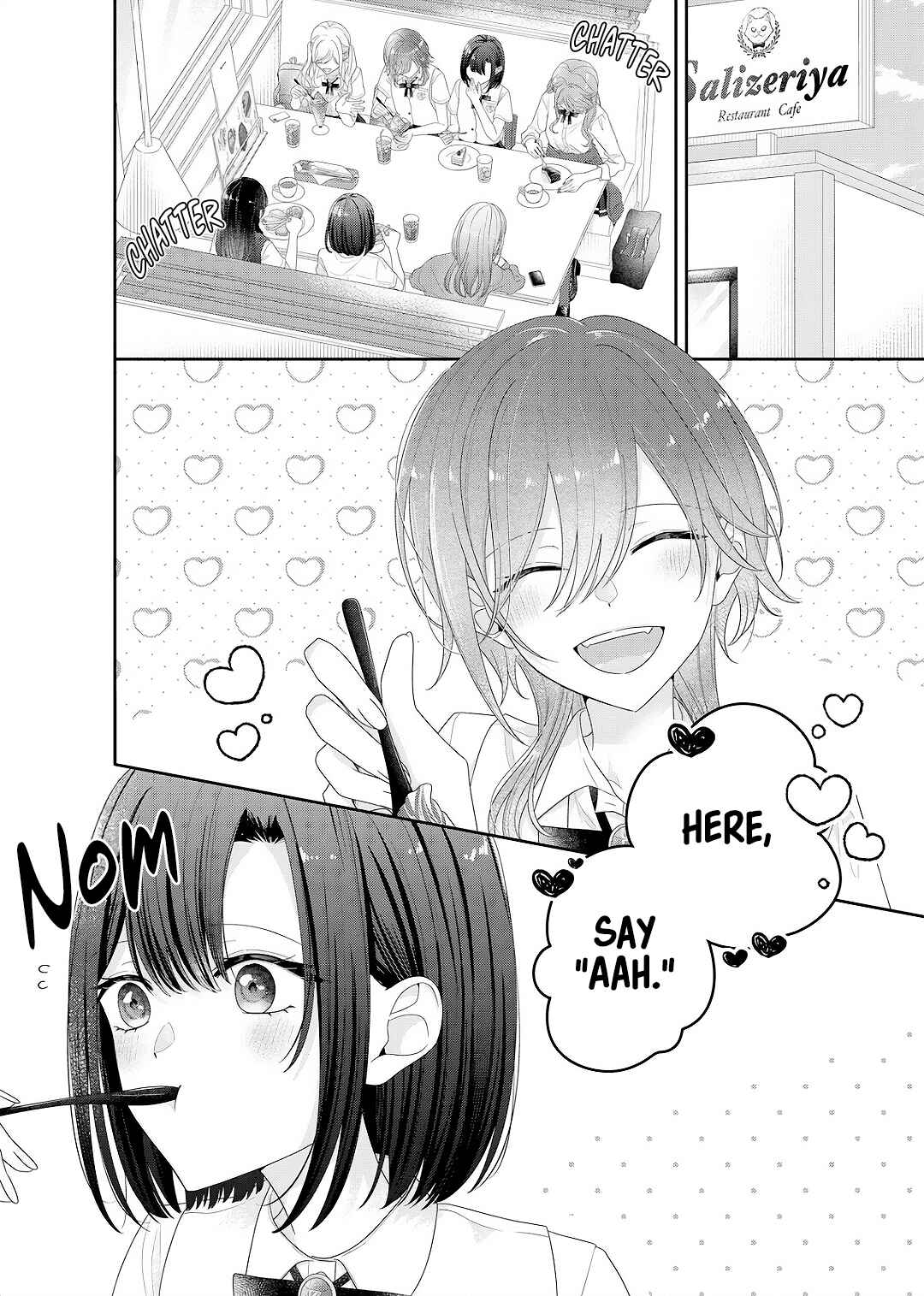 Page 1 Chapter 26 Kimi Meku Yoru ni Kogarete