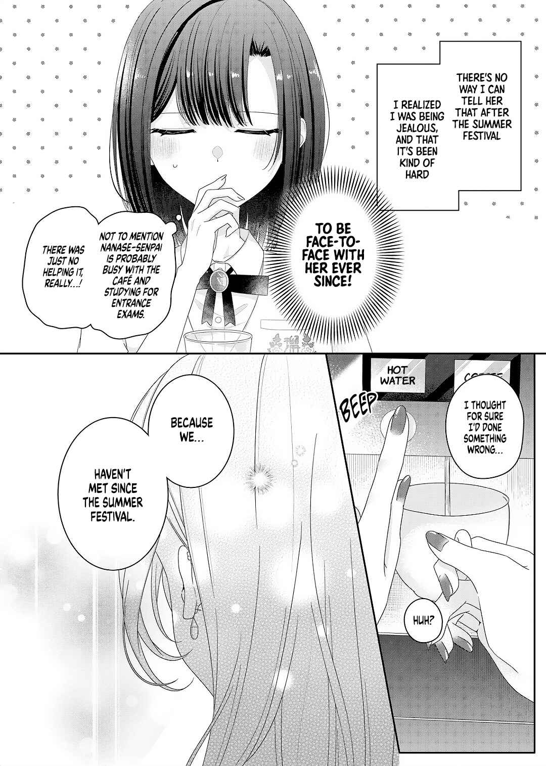 Page 8 Chapter 26 Kimi Meku Yoru ni Kogarete