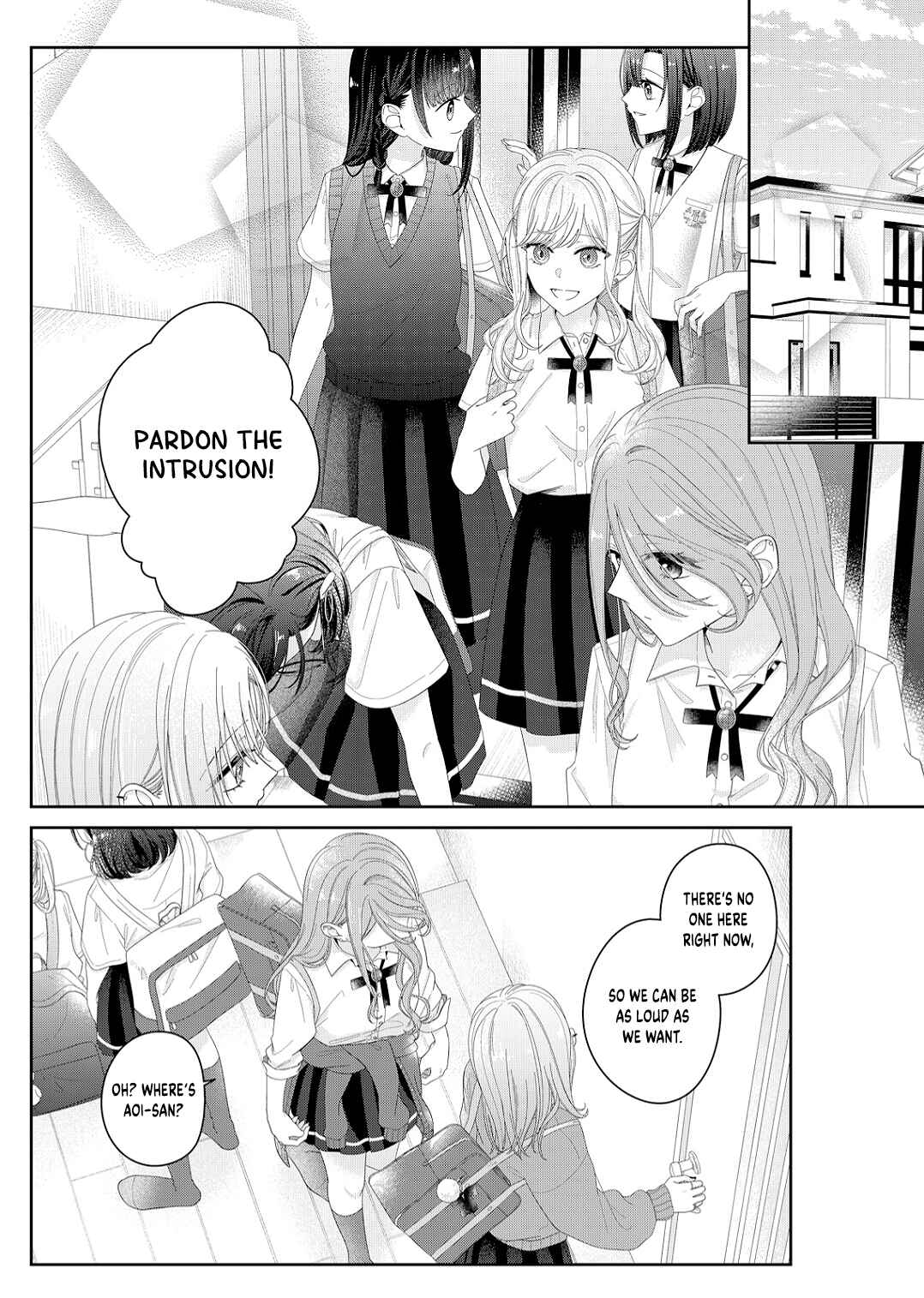 Page 1 Chapter 19 Kimi Meku Yoru ni Kogarete