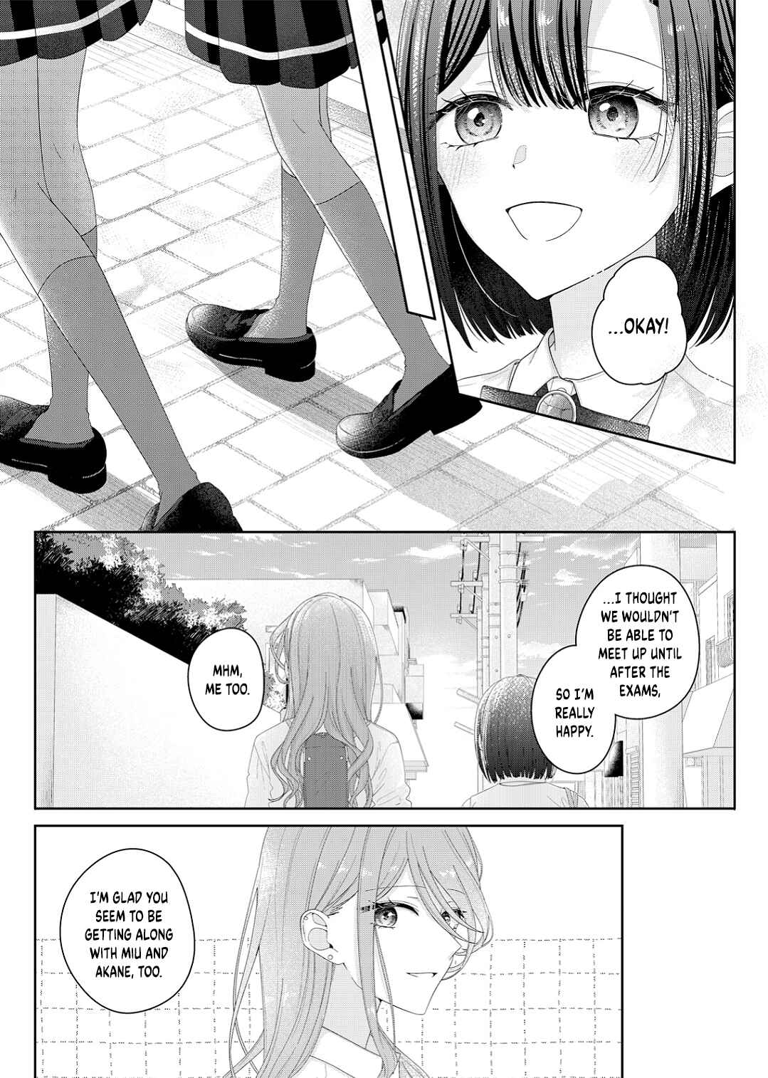 Page 11 Chapter 19 Kimi Meku Yoru ni Kogarete