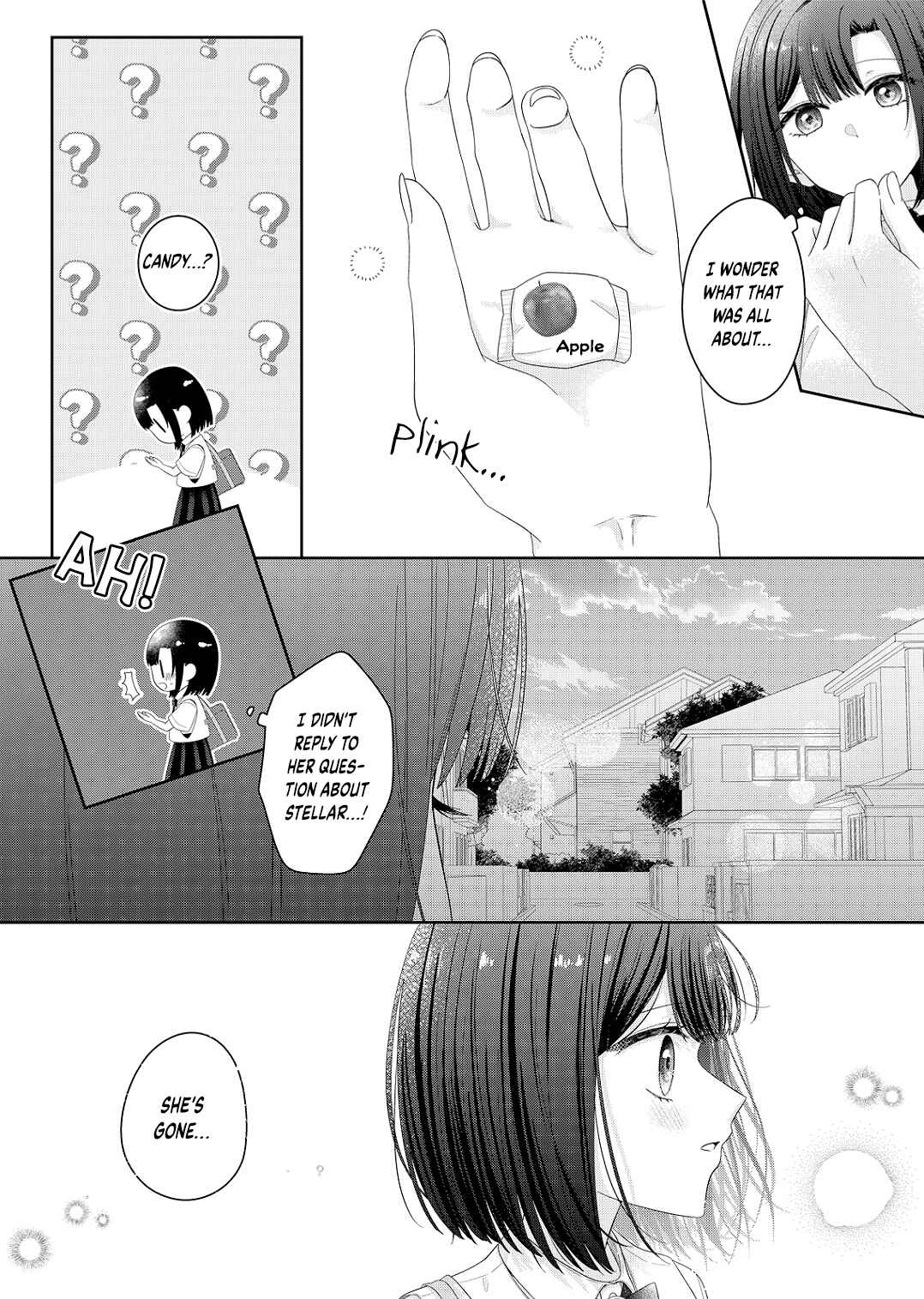 Page 17 Chapter 19 Kimi Meku Yoru ni Kogarete