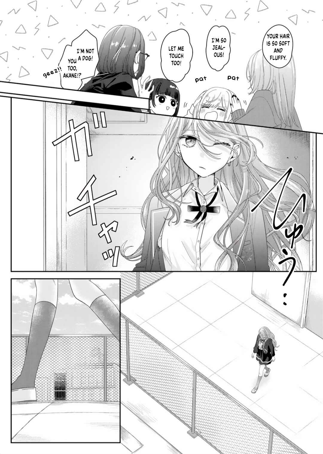 Page 11 Chapter 6 Kimi Meku Yoru ni Kogarete