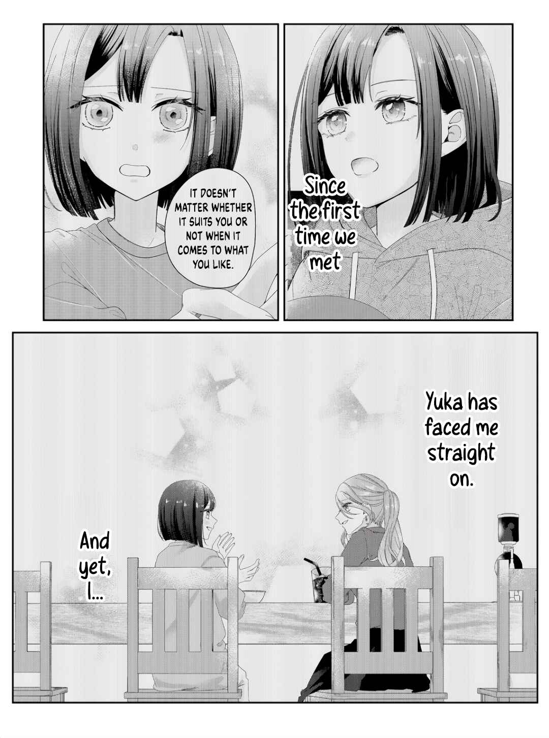 Page 13 Chapter 6 Kimi Meku Yoru ni Kogarete